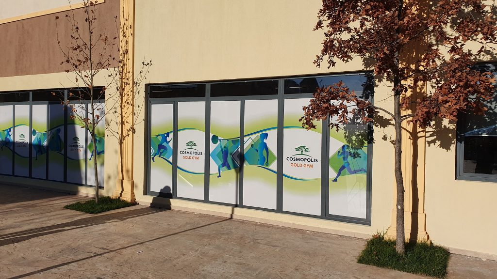Print Indoor / Outdoor